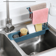 Telescopic Sink Storage Rack