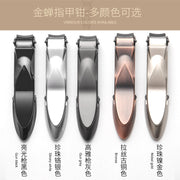 No Mess Stainless Steel Nail Clippers